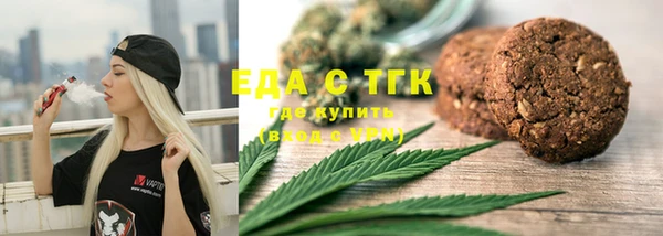 таблы Наволоки