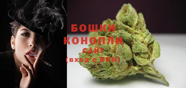 таблы Наволоки