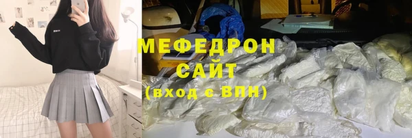 apvp Надым
