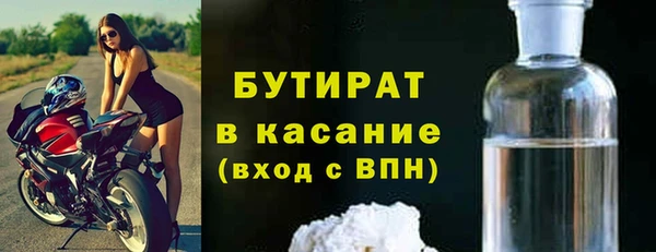 apvp Надым