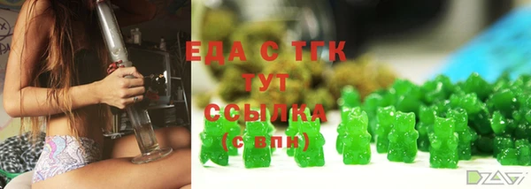 кокаин Навашино