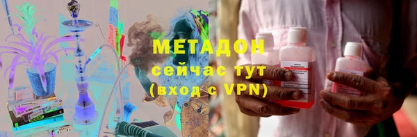 кокаин Навашино
