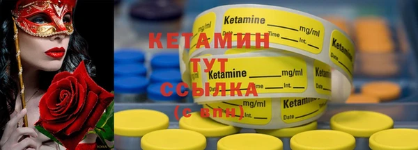 apvp Надым