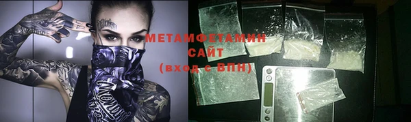 кокаин Навашино