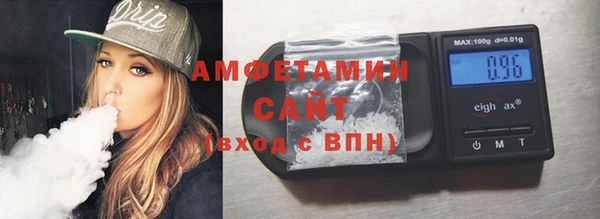кокаин Навашино