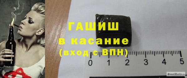 мескалин Артём