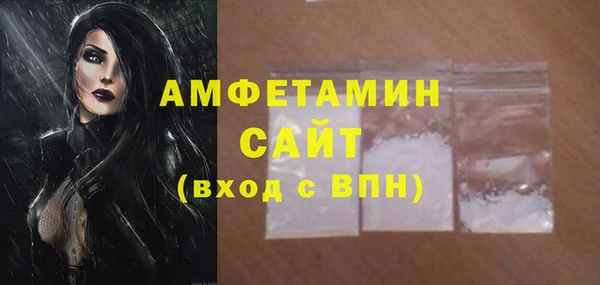 таблы Наволоки