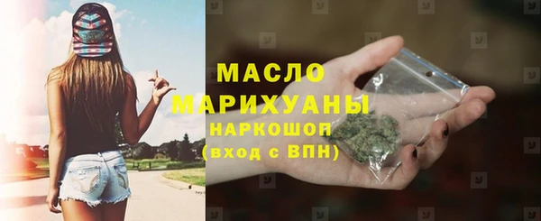 apvp Надым