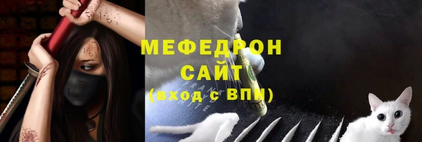 таблы Наволоки