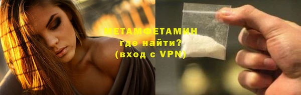 apvp Надым