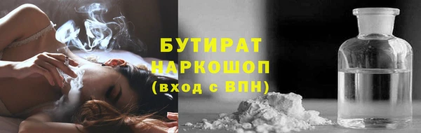 таблы Наволоки