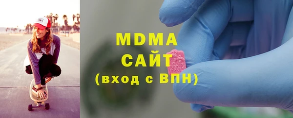 apvp Надым