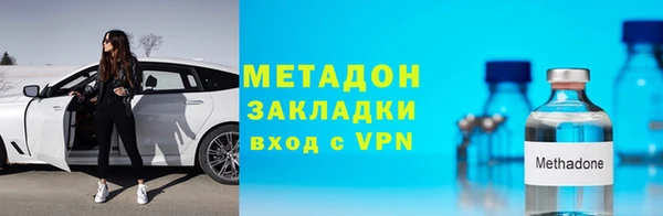 apvp Надым