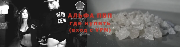 кокаин Навашино