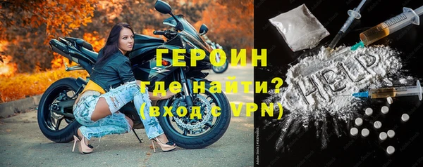 таблы Наволоки