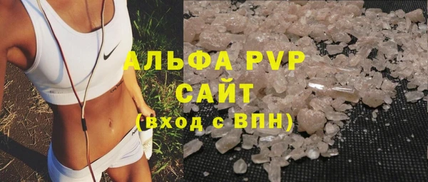 кокаин Навашино