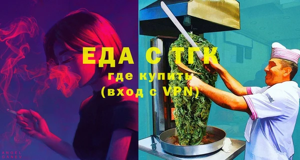 кокаин Навашино