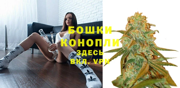 кокаин Навашино