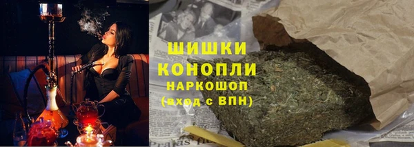 таблы Наволоки