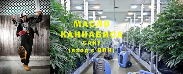 apvp Надым