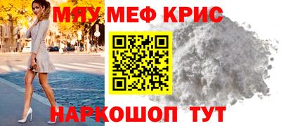хмурый Волжский