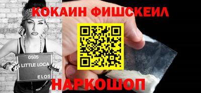 скорость mdpv Волжск
