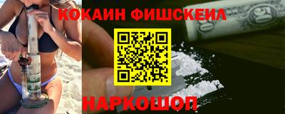хмурый Волжский