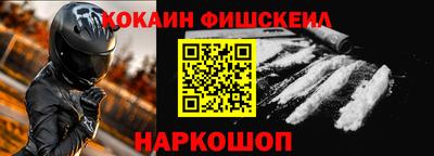 скорость mdpv Волжск