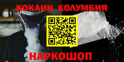 ГАЛЛЮЦИНОГЕННЫЕ ГРИБЫ Волжский