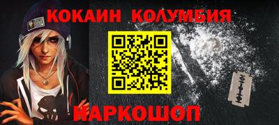 дмт Будённовск