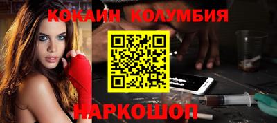 хмурый Волжский