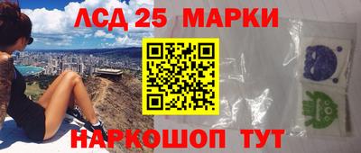 дмт Будённовск