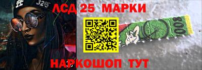 хмурый Волжский