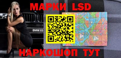 хмурый Волжский