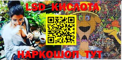 первитин Бузулук