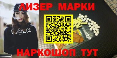 хмурый Волжский