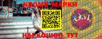 скорость mdpv Волжск