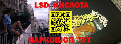 скорость mdpv Волжск