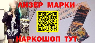 первитин Бузулук