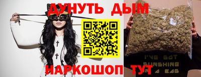скорость mdpv Волжск