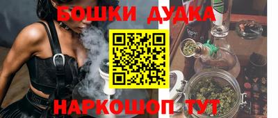 первитин Бузулук