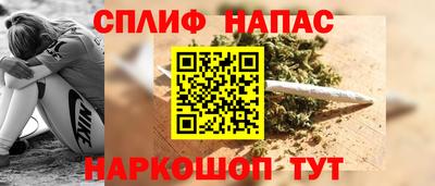 скорость mdpv Волжск