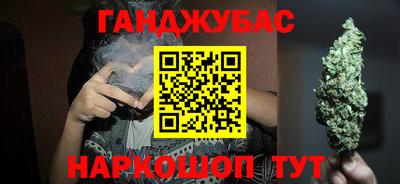 хмурый Волжский