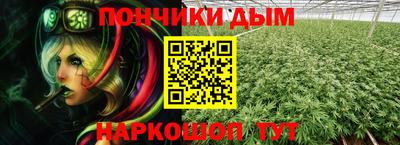 скорость mdpv Волжск