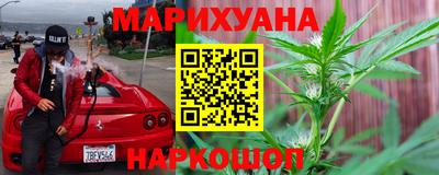 скорость mdpv Волжск
