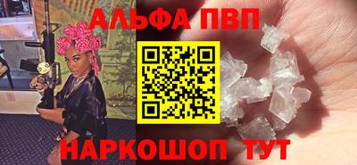 хмурый Волжский