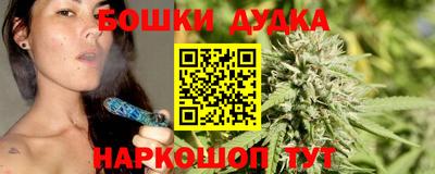 скорость mdpv Волжск