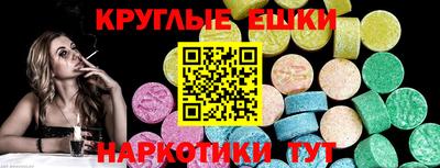скорость mdpv Волжск