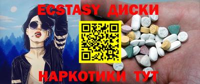 хмурый Волжский