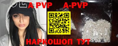 хмурый Волжский